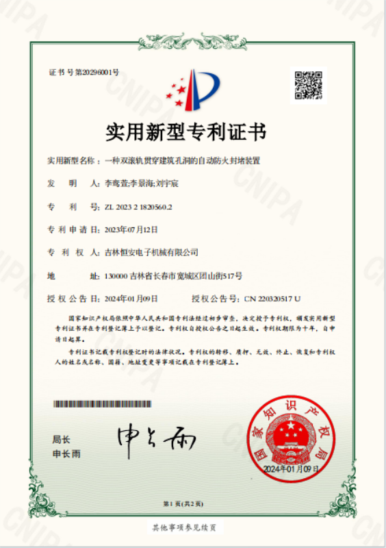 8eb2d51b14dcf3e8c37ab484cbf864d.png