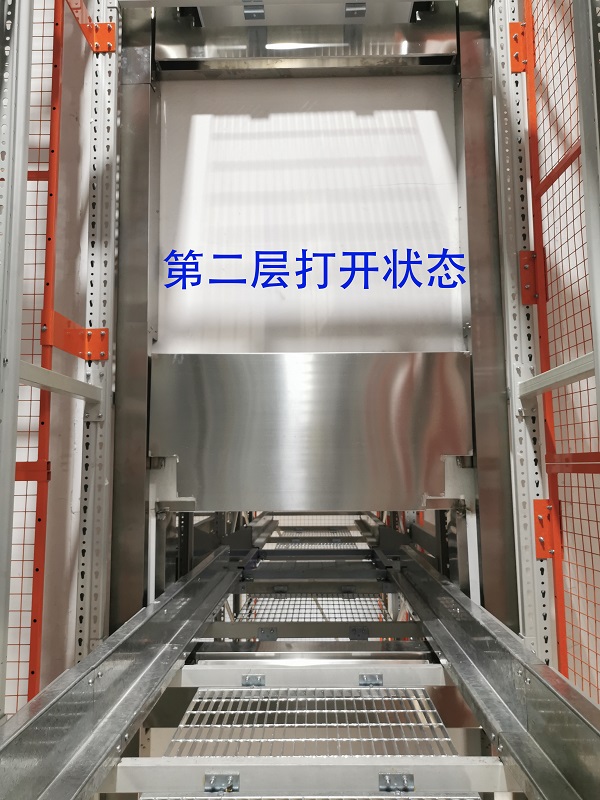 1778045241122015.jpg
